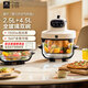 WORLD KITCHEN康寧第三代空氣炸鍋4.5L大容量雙艙2025年新款家用玻璃可視化多功能電炸鍋電烤箱炸烤一體機頂配款