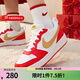 NIKE耐克女鞋2026春季新款青少年低幫板鞋馬年紅色潮流百搭運動(dòng)休閑鞋 DV5456-137 37.5
