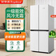 榮事達（Royalstar）風(fēng)冷無(wú)霜一級能效冰箱十字對開(kāi)門(mén)家用雙開(kāi)門(mén)大容量多門(mén)對開(kāi)節能省電超薄嵌入式四門(mén) 【國補】360L白色十字門(mén)【一級風(fēng)冷無(wú)霜】