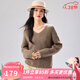 金菊【加厚兔毛羊毛】2026新款冬季V領(lǐng)時(shí)尚高級感慵懶風(fēng)毛衣女針織衫 幻彩咖 均碼