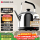 志高（CHIGO）燒水壺電熱水壺保溫全自動(dòng)智能恒溫電熱水壺家用商用304不銹鋼6L大容量電水壺