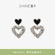 萱子（SHINE）優(yōu)雅精致水鉆愛(ài)心耳環(huán)高級氛圍感耳墜氣質(zhì)耳釘生日禮物 灰色 2個(gè)
