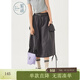 紫涵（ZIHAN）紫涵工裝風(fēng)傘裙半身裙女夏季日系純色通勤高腰A字中長(cháng)裙 深灰 S