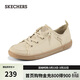 斯凱奇（Skechers）平底帆布鞋2026新款女鞋復古百搭板鞋耐磨休閑鞋114150