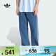 阿迪達斯（adidas）Original三葉草男子FIREBIRD PANTS休閑復古牛仔褲 KD1499 38