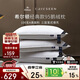 康爾馨枕頭 希爾頓五星級酒店羽絨枕A類(lèi)95%白鵝絨枕 單只74*48cm