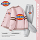 Dickies6-12歲中小學(xué)男女兒童美式潮流春秋款棒球服套裝夾克新款運動(dòng)服 斯標_雙藕荷粉+斯標K灰 110