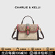 CHARLIE&KELLI品牌包包女士新款輕奢氣質(zhì)小方包手提包通勤單肩斜挎包生日禮物 梅紅【母親節生日520情人節禮物】