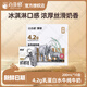 百菲酪4.2g優(yōu)質(zhì)乳蛋白醇菲水牛純牛奶200ml*10盒廣西水牛奶兒童奶早餐奶 【一箱】4.2g醇菲水牛純牛奶200ml*10盒