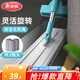 美麗雅推水拖把 免手洗家用平板拖布大號懶人神器木地板擠水地拖 38型（共3拖布）