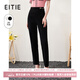 愛(ài)特愛(ài)（EITIE）氣質(zhì)OL高腰顯瘦小腳休閑褲通勤簡(jiǎn)約百搭春季新款6905601 黑色20 S 155