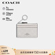 蔻馳（COACH）【品牌直供】女士老花小號錢(qián)包卡包CW870SVXU5 白色