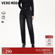 VEROMODA牛仔褲新款加絨加厚高腰九分牛仔褲325149011 深牛仔灰色 165/68A/M