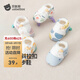貝肽斯嬰兒鞋0-1歲男女寶加絨保暖秋冬季新款寶寶鞋軟底防滑步前鞋腳套 藍色之心 120mm 建議6-12個(gè)月寶寶