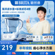 碧然德(BRITA)濾水壺 Marella海洋系列3.5L藍色1壺4芯套裝家用自來(lái)水過(guò)濾器 孫穎莎同款 含3枚海外版濾芯