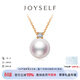 joyself王妃項鏈海水Akoya珍珠項鏈18K金戴妃款鉆石吊墜鎖骨鏈禮物 9-9.5mm「甄選」/ 天女標準
