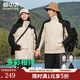 雪中飛三合一機能沖鋒衣款羽絨服情侶款冬季輕戶(hù)外連帽拼接保暖羽絨外套 淺米色（5915F） M (170)