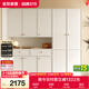 全友家居輕奢玄關(guān)柜鞋架門(mén)口入戶(hù)柜多層家用鞋子收納柜客廳靠墻儲物柜