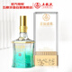 五糧液股份出品 喜福盛世祥和 濃香型白酒 52度500ml  單瓶裝 送禮