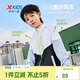 特步（XTEP）兒童童裝女童中大童簡(jiǎn)防水吸濕透氣雙層風(fēng)衣 黎明灰 170cm