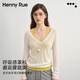 Henny Rue長袖t恤女高級感大V領微透慵懶感罩衫2026春季含天絲羊毛打底衫 冰川白 M （建議80-105）斤