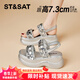 星期六（St&Sat）小個(gè)子增高沙灘厚底涼鞋女款2026春秋新款一腳蹬軟底不累腳涼單鞋 銀色 34