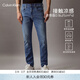 Calvin KleinJeans四季款男士美式休閑潮流復古ck貓須磨白洗水楔形錐形牛仔褲