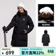 駱駝（CAMEL）戶(hù)外三防羽絨服冬季新款男女同款中長(cháng)款遠紅外發(fā)熱升溫面包服7209