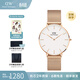 丹尼爾惠靈頓（DanielWellington）DW手表男 簡(jiǎn)約男士手表石英歐美腕表 生日禮物送男友 36MM白盤(pán)金色表帶DW00100305
