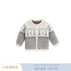 white wheat男童2024冬季新款開(kāi)衫毛衣女孩卡通上衣寶寶厚款針織衫 灰色 90