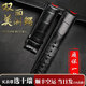 十瑞 美洲雙面鱷魚(yú)皮表帶適用于V.C江詩(shī)丹頓傳承弧口萬(wàn)國歐米茄積家 黑色帶【弧形接口】 20mm