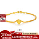 金至尊（3DG Jewellery）小確幸黃金手鏈女磨砂圓珠足金999手鏈送女友老婆生日禮物計價(jià) 金重4.37克（配珠寶禮盒）