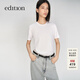 edition【E+輕生活系列】2025秋季新款LOGO印花正肩短袖T恤長(cháng)絨棉 漂白色 S