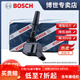 博世（BOSCH）原裝點(diǎn)火線(xiàn)圈/高壓包（單支價(jià)）適配 大眾新捷達【13款22款】