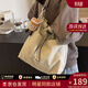 viney包包女包托特包斜挎包大容量手提包生日禮物送女友老婆 【米白色】實(shí)用高檔輕奢時(shí)尚大包 時(shí)尚品牌休閑百搭通勤單肩布包