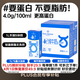 1號會(huì )員店4.0蛋白脫脂奶1L*6盒  0脂肪減脂健身  整箱 超值暢飲囤貨裝