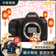 佳能/Canon 5D3 5D4 5D2 6D 6D2 7D2 5DSR 全畫(huà)幅二手單反數碼相機 佳能5D Mark II單機/ 5D2 99成新