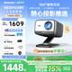 飛利浦（PHILIPS）NPX455投影儀家用 家庭影院電視辦公會(huì )議電腦投屏游戲云臺投影機（全封閉式光機 2+32G）