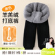 棉奇熊寶寶打底褲女童秋冬羊羔絨女寶寶打底襪兒童褲子冬季加絨嬰兒褲襪 【羊羔絨】KW112-825黑色-單條裝 【純棉抗起球 不掉檔】 2-3歲 -褲長(cháng)58cm 適合身高95-105cm