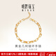 明牌珠寶生日禮物  足金黃金ACE復古幾何鏈環(huán)手鏈送禮女AFK0127工費400 約15~17厘米+3厘米 約8.27克