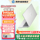 惠普（HP）【下單享補貼】星BOOK14  惠普筆記本AMD銳龍輕薄本 商務(wù)辦公游戲學(xué)習網(wǎng)課設計學(xué)生本筆記本電腦 靜謐銀 【性?xún)r(jià)比強推】R5 16G內存 512G固態(tài)硬盤(pán)