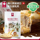 瑞慕瑞士進(jìn)口馬蘇里拉奶酪芝士碎120g原制奶酪碎烘焙拉絲 熱門(mén)商品