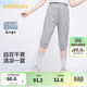 巴拉巴拉童裝兒童七分褲女童2025夏季薄款中大童褲子運動(dòng)褲潮208225113001
