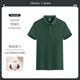 境潤新款夏季polo衫定制工作服印logo餐飲專(zhuān)用快餐燒烤店短袖t恤工裝 【精梳棉抗皺】墨綠色 S