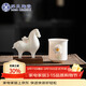 蘇氏陶瓷非遺捏花羊脂玉瓷喝茶主人杯品茗杯馬上有錢(qián)茶具擺件禮盒裝
