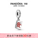 潘多拉（PANDORA）麻將吊飾紅色發(fā)吊環(huán)鑲嵌diy串珠本命年生日禮物 麻將吊飾 1