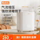 波咯咯（bololo）蒸汽奶瓶消毒器烘干一體機多功能保管消毒柜嬰兒蒸汽消毒鍋 【蒸汽ultra】 12L 消毒/烘干/蒸食/72h保管