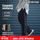 馬登工裝美式復古Easypants卡其休閑褲男士寬松直筒束腳長(cháng)褲子男春 藏藍色 L