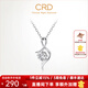 CRD克徠帝【現貨閃發(fā)】鉆石項鏈單吊墜菱舞結婚求婚禮物 【K0012B】主石約3分+贈銀項鏈
