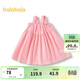 巴拉巴拉童裝兒童連衣裙女童寶寶裙子夏裝2025度假吊帶裙208225111021